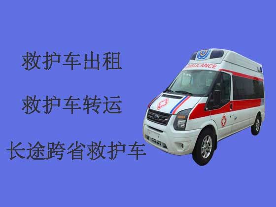 宁国救护车出租公司|专业接送病人服务车